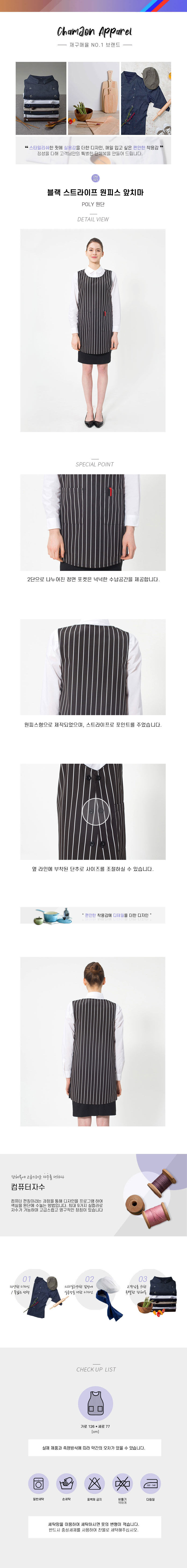 8155f45410ce5027d26ff2350965f815_1678946