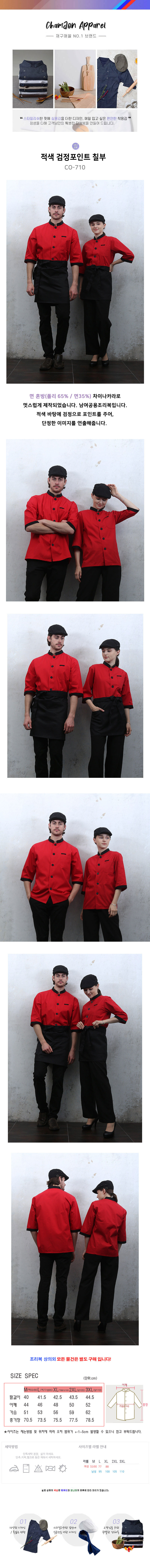 f31c6d970a55f9cc9808de3198cc89a2_1684992