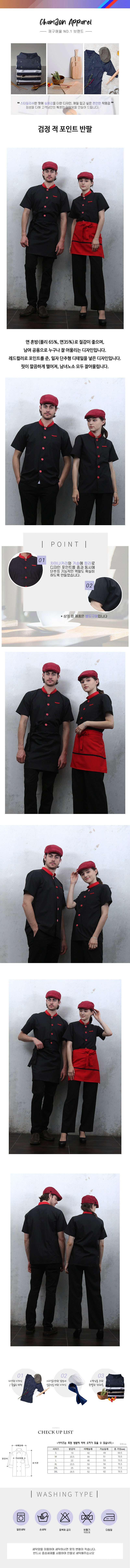 25d93171a1e6c4bbaf041370eb43e73a_1689148