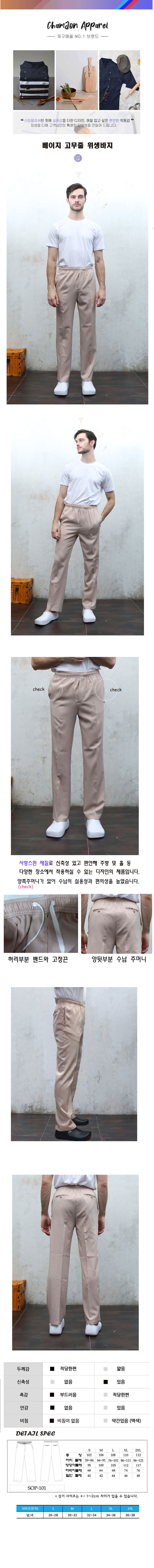 58fe76d76ccac11925e9908e06dcb836_1690293