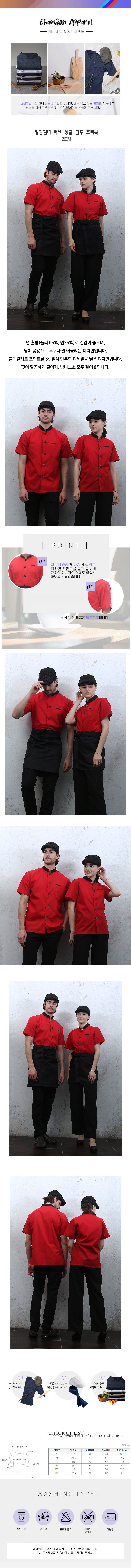 672f98f9e9f946d420842c4c6661b809_1689223