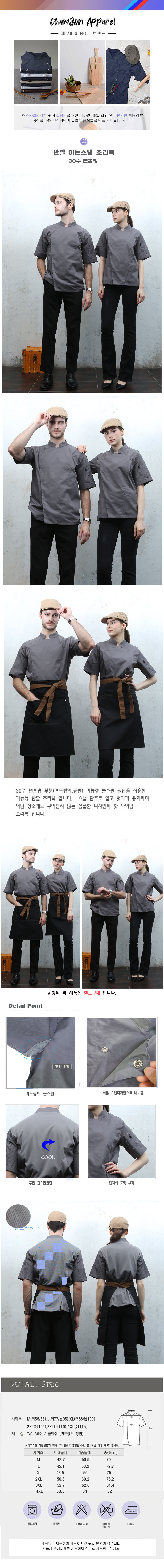 7d98b26f0dc8626312fafa4005f2cfbe_1690339