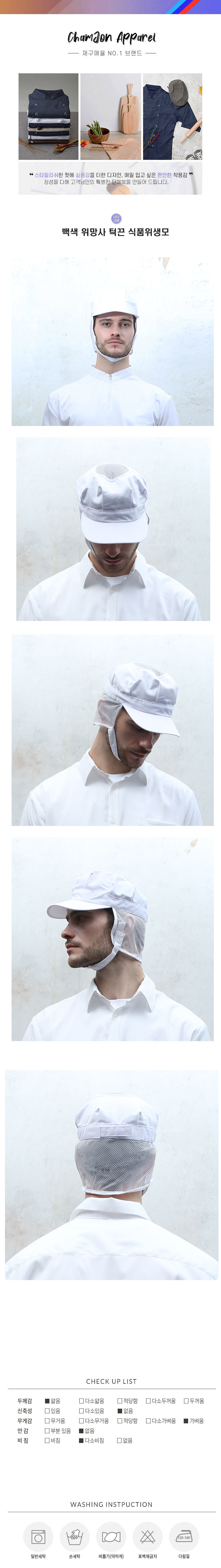 2ee477579dbedc3f94cb4fd0f8efff71_1692840