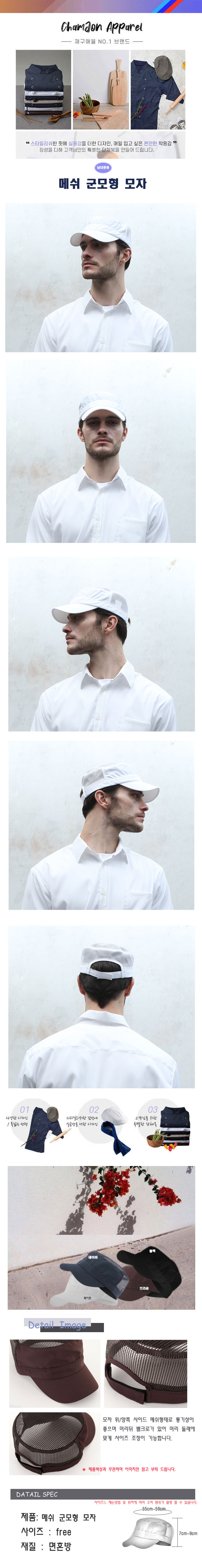 3e1b51b3627b22f9a558860b26ee4155_1691034