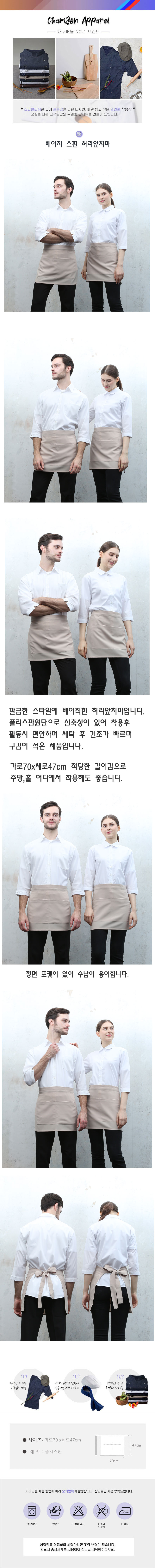 41bcd84f0e023fb96100207e229fd272_1692259