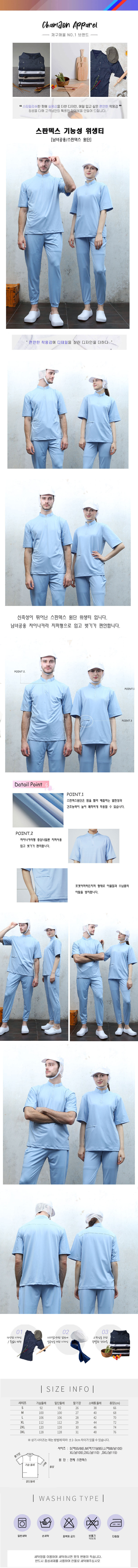 5918d32ca2385cfeb975dff6965826f9_1692084