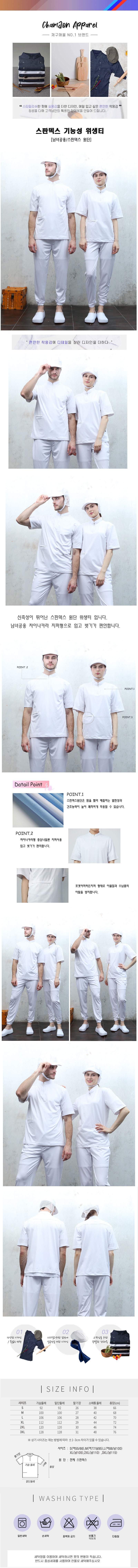 5918d32ca2385cfeb975dff6965826f9_1692085