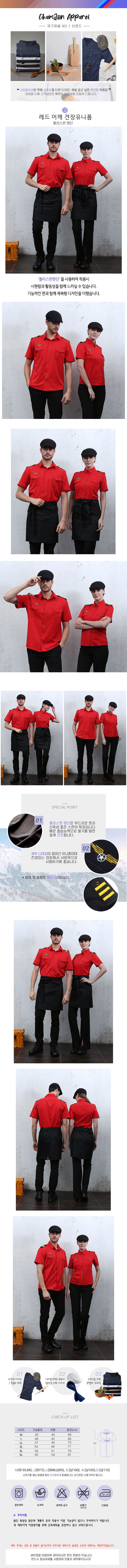 87f2c7ff69c050b594ecf34143b35c52_1692768