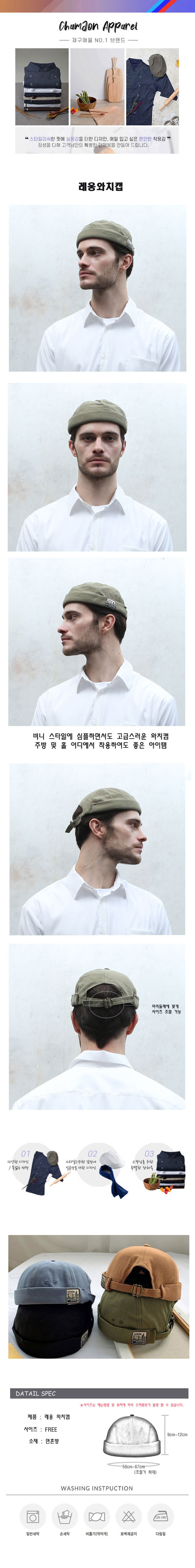 edbe5907d182f7f8775d1428b9b156b9_1690940