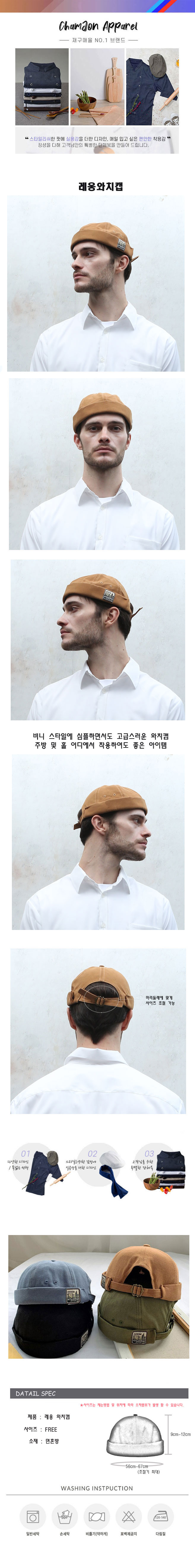 edbe5907d182f7f8775d1428b9b156b9_1690940