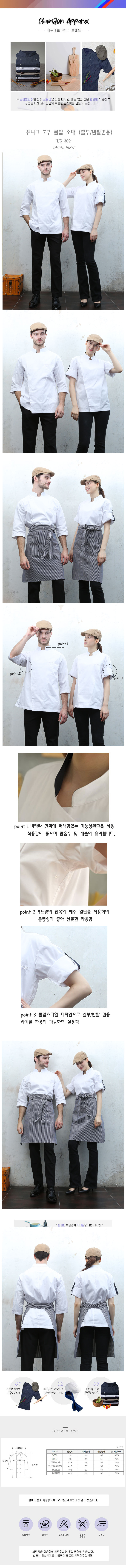 378bebaef0619de2b2d3cb9d400eccc6_1697170