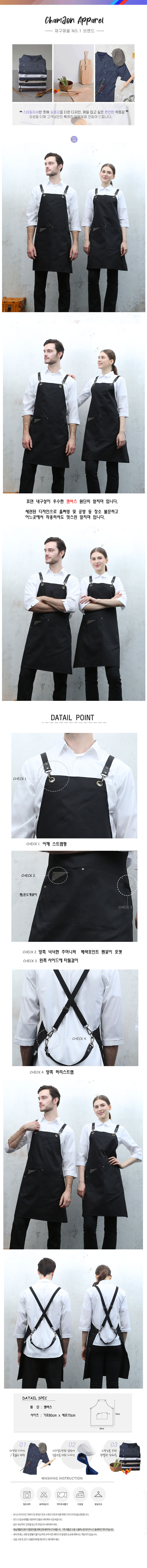 378bebaef0619de2b2d3cb9d400eccc6_1697180