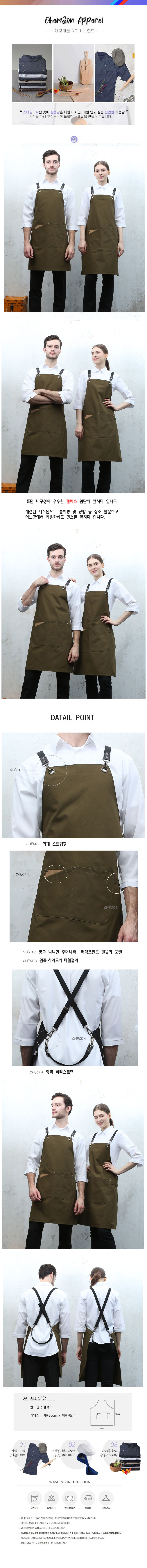 378bebaef0619de2b2d3cb9d400eccc6_1697182