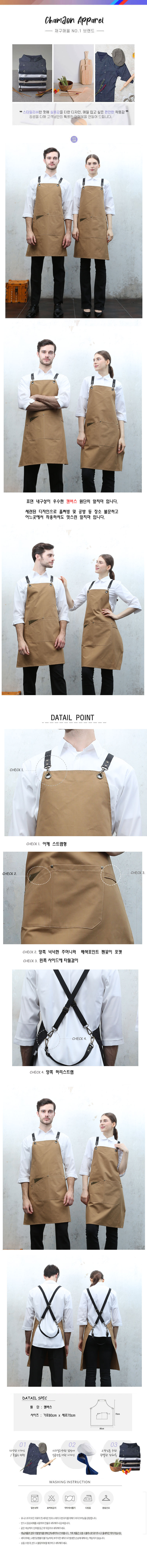 378bebaef0619de2b2d3cb9d400eccc6_1697182