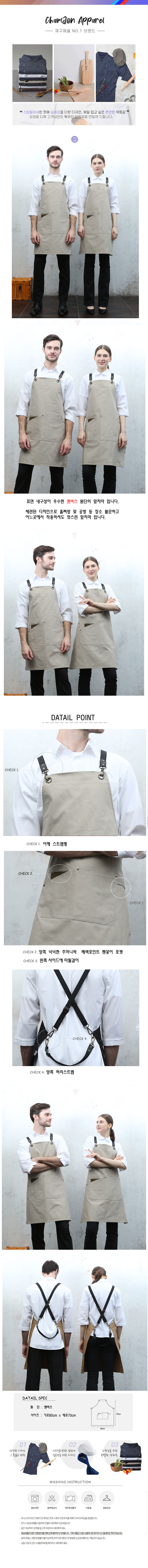 378bebaef0619de2b2d3cb9d400eccc6_1697182