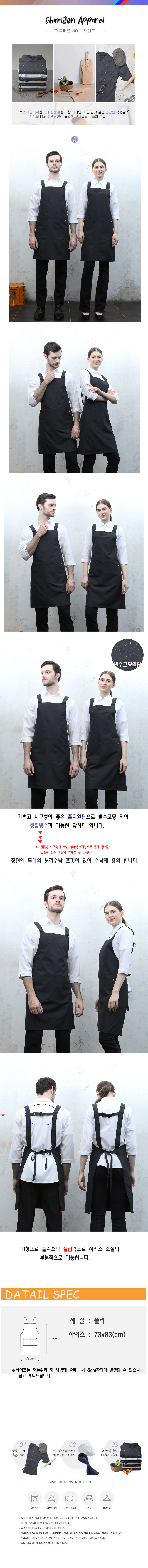 111090ac5d8a6bac38231ec505973c67_1701403