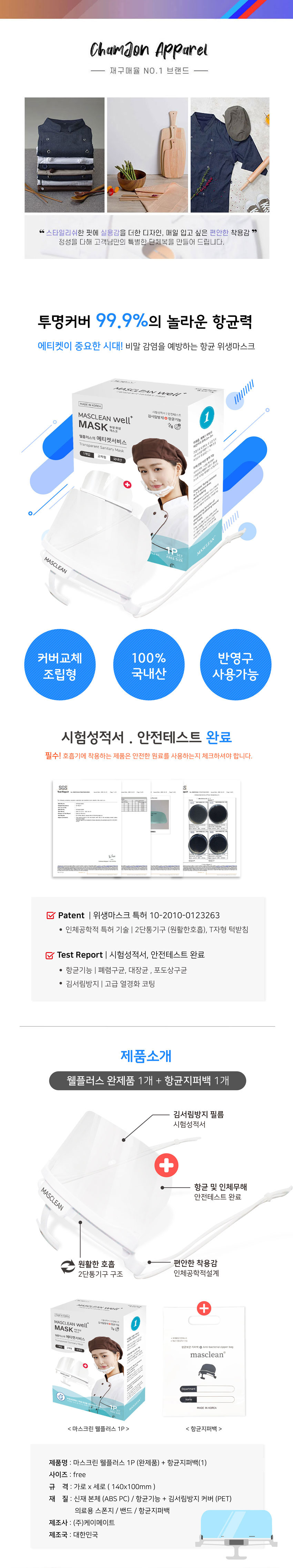 b910b7695c41dcb9d703258143eb9a4a_1702626