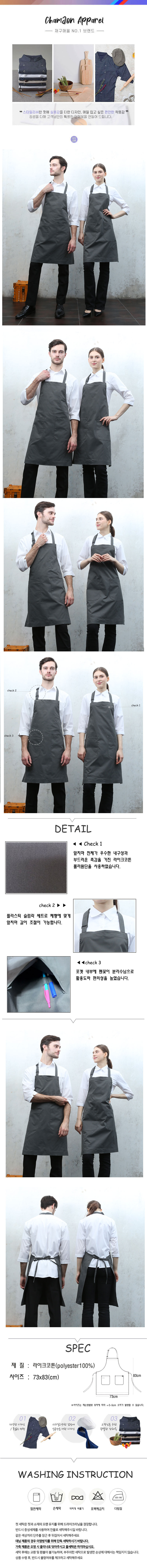 d68f15a6618587ccab49753882979d45_1703665