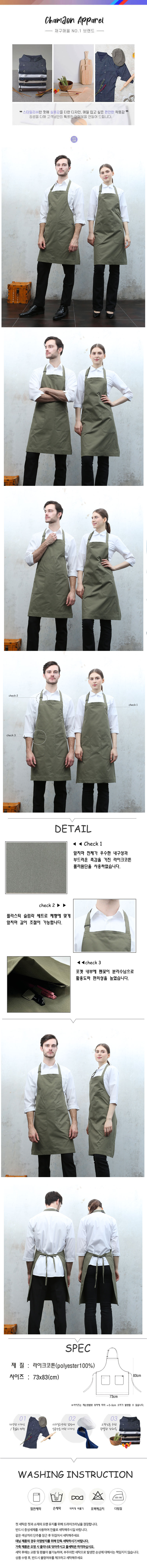 d68f15a6618587ccab49753882979d45_1703665