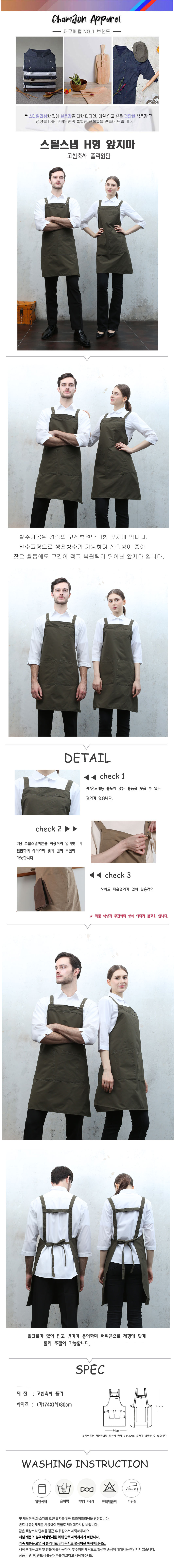 efe93e3758195e82cbbdaf646c11a661_1701393