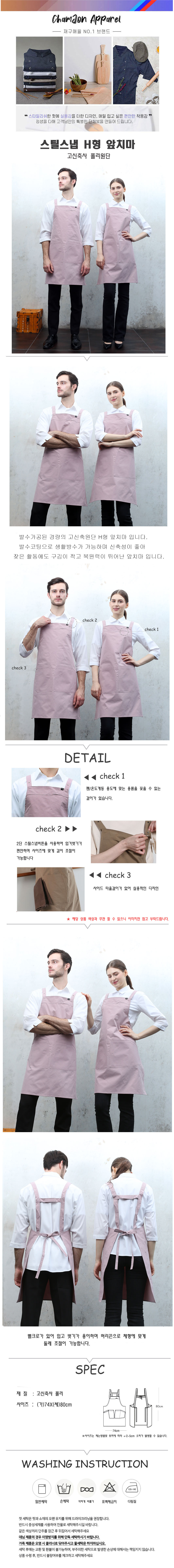 efe93e3758195e82cbbdaf646c11a661_1701393