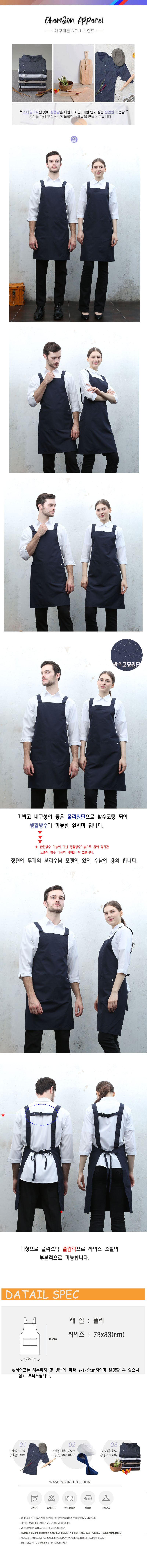 efe93e3758195e82cbbdaf646c11a661_1701402