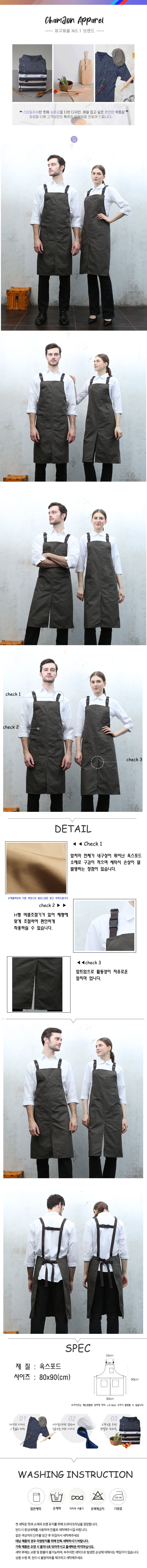 f17459c2d5cf7d8c54a670bd31451a96_1703118