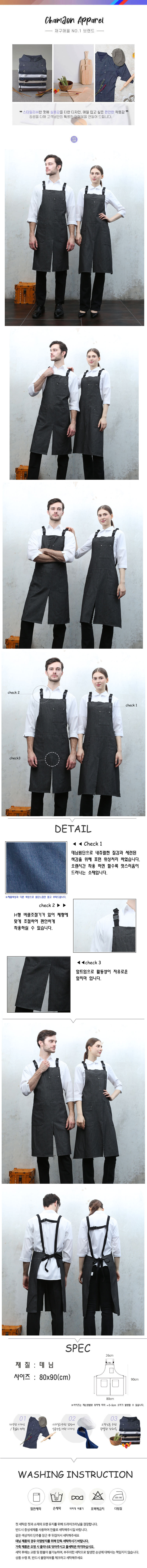 f17459c2d5cf7d8c54a670bd31451a96_1703119