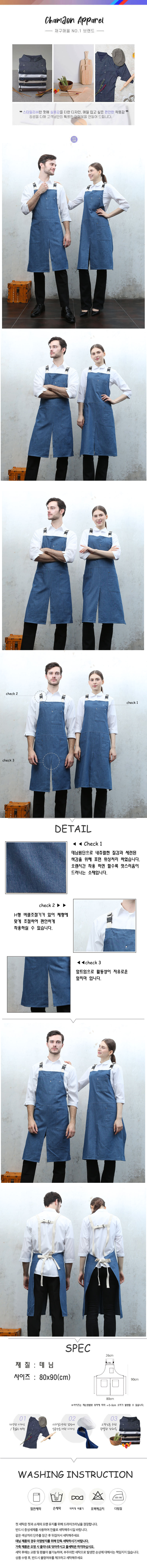 f17459c2d5cf7d8c54a670bd31451a96_1703119