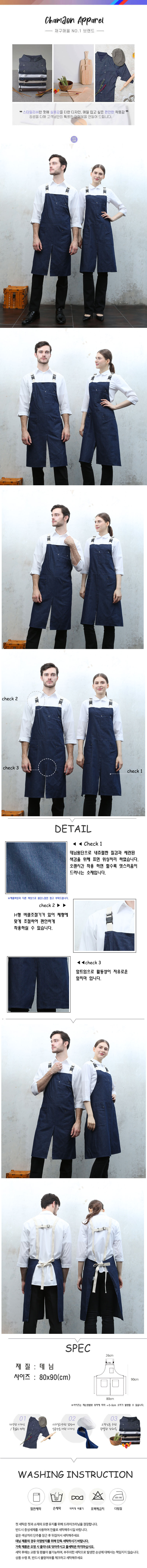 f17459c2d5cf7d8c54a670bd31451a96_1703120