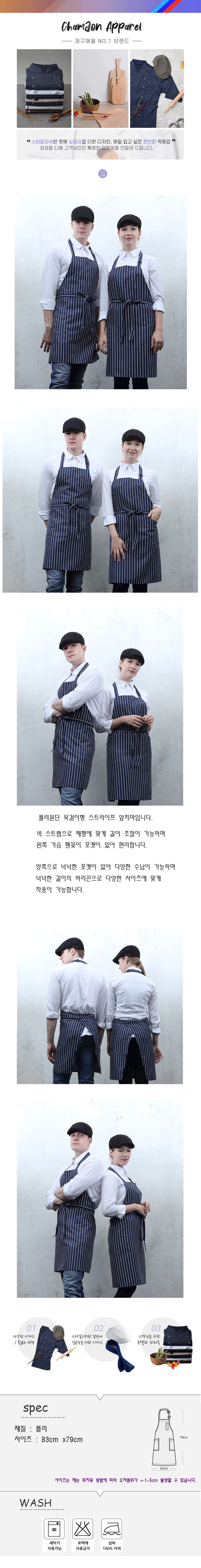 0ae3819c134dbb85ec0a122b8d53ba7e_1708064