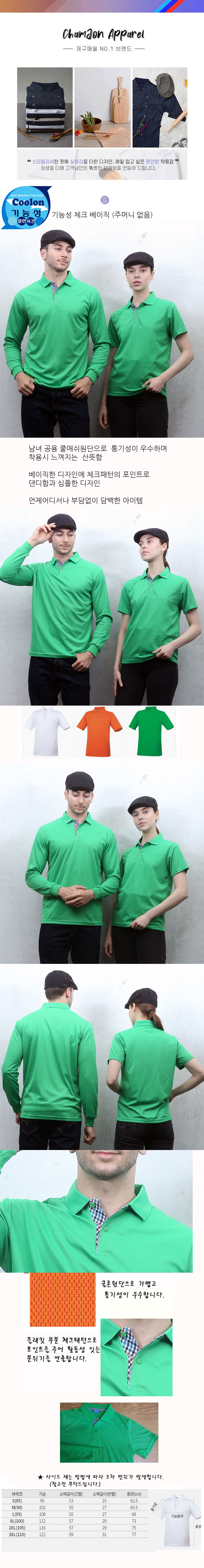 ab963b092107628026febb0a3ec66ede_1707785