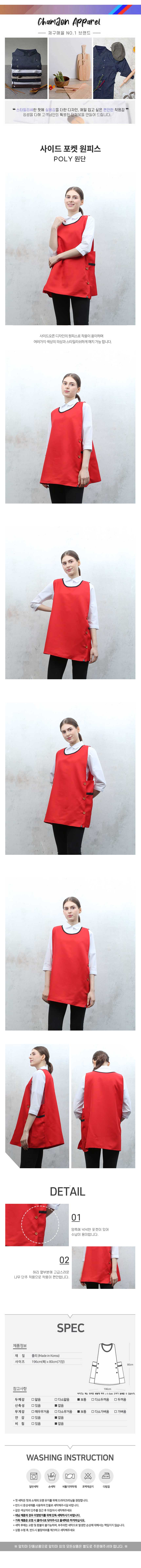 29a224f51f324436c96694fd5e27686e_1713852