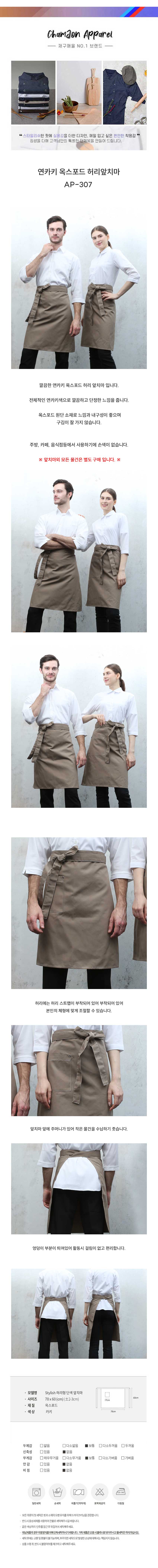 2e8e21e2c2c8268e438113a6ed42fa8a_1713254