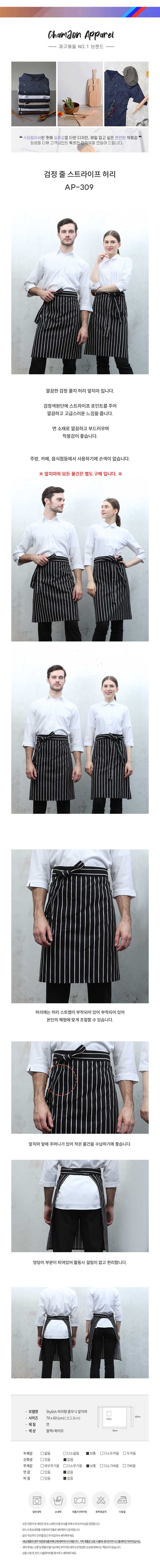 80a3e0c33d8539ebe9b4950eacd57f3b_1713327