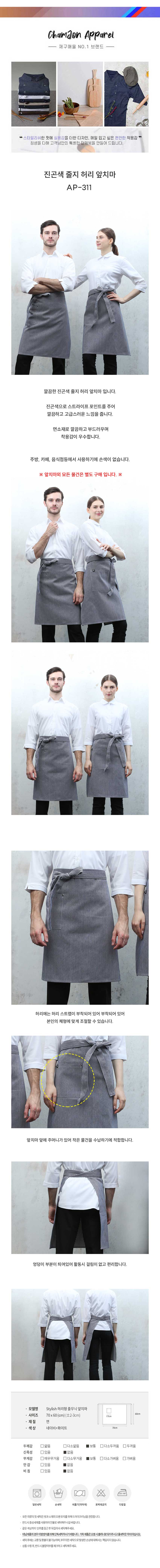 80a3e0c33d8539ebe9b4950eacd57f3b_1713334