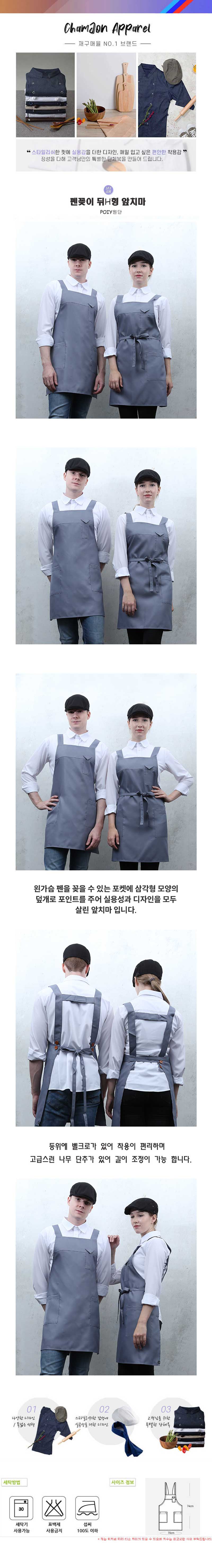 a6afc1962318d728ac35a513a031f198_1712298