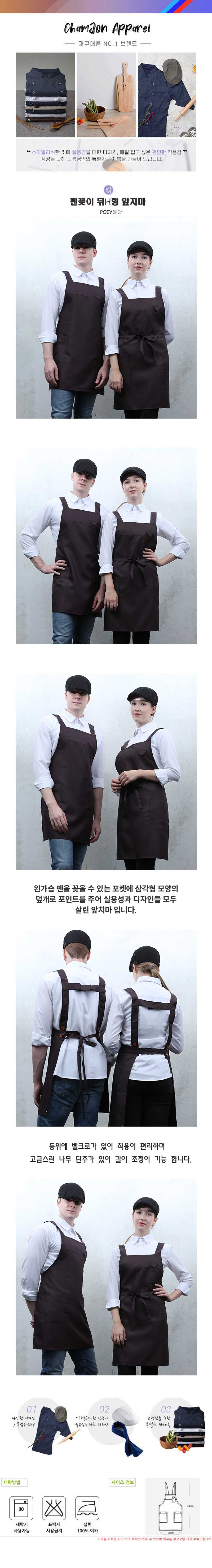 a6afc1962318d728ac35a513a031f198_1712299