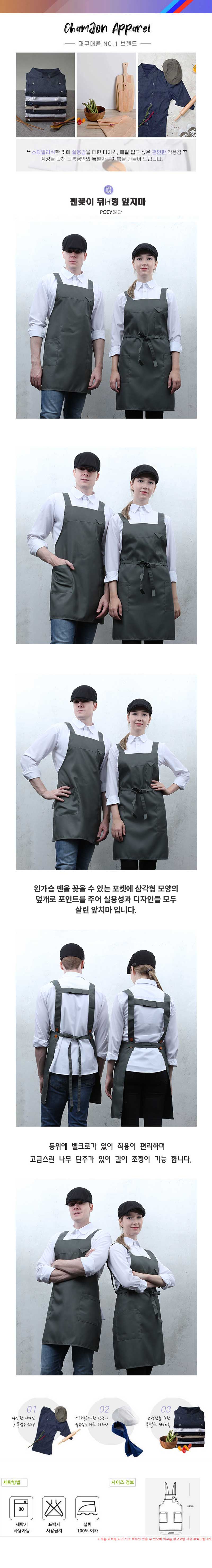 a6afc1962318d728ac35a513a031f198_1712299