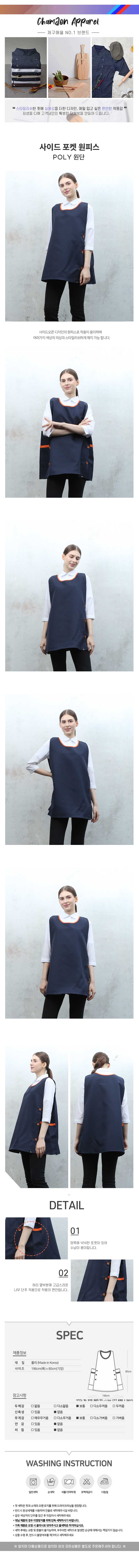 d8c428a041e735d867f3ef6262845ed3_1713774