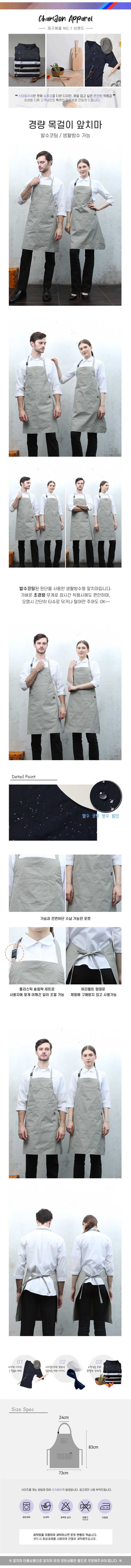 e847ba1e1ef58157c6cae804c3973257_1713945