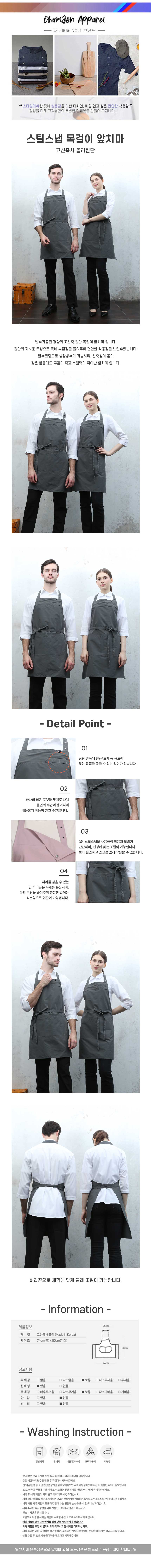 fd545785ba5e97c26a089519095bc9a2_1713499