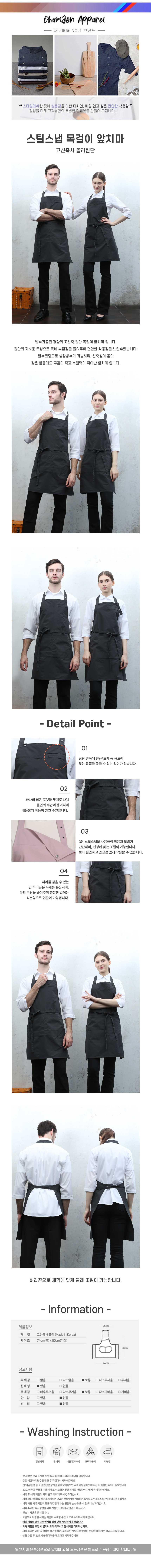 fd545785ba5e97c26a089519095bc9a2_1713499