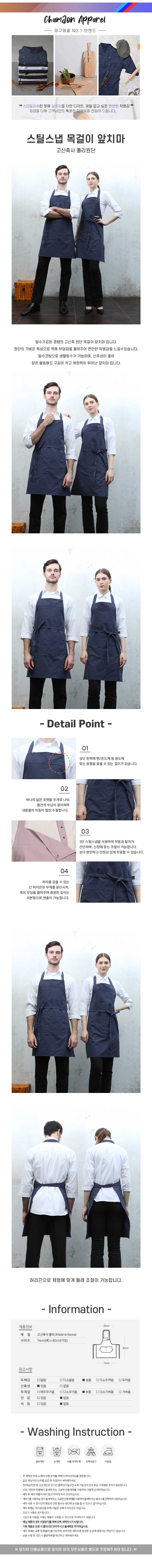 fd545785ba5e97c26a089519095bc9a2_1713500