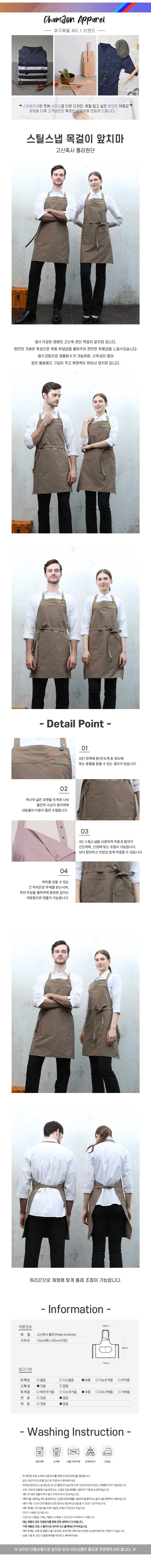 fd545785ba5e97c26a089519095bc9a2_1713500