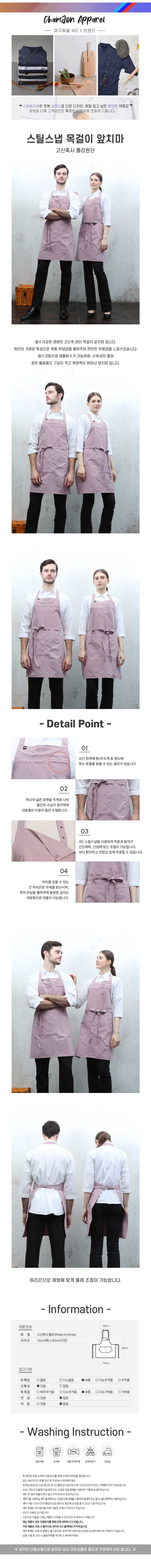 fd545785ba5e97c26a089519095bc9a2_1713502