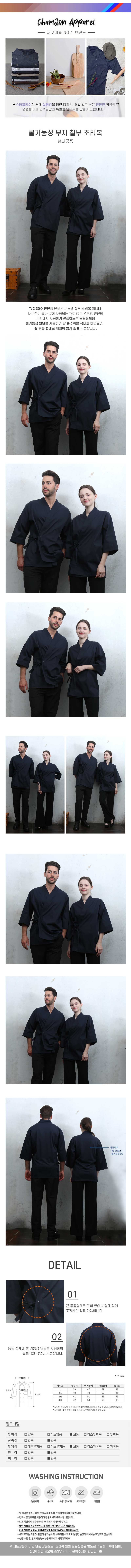 04d006fcce3f1ab42741f222953dd25d_1716442