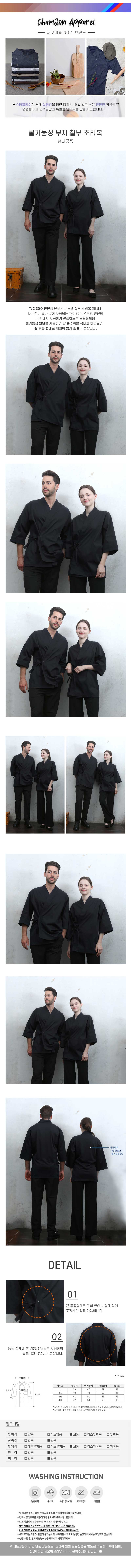 04d006fcce3f1ab42741f222953dd25d_1716442