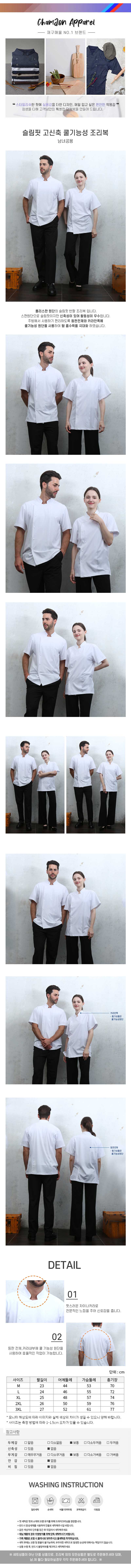 5ccabe16348ce3bd85cc18d0d66cabe3_1716536