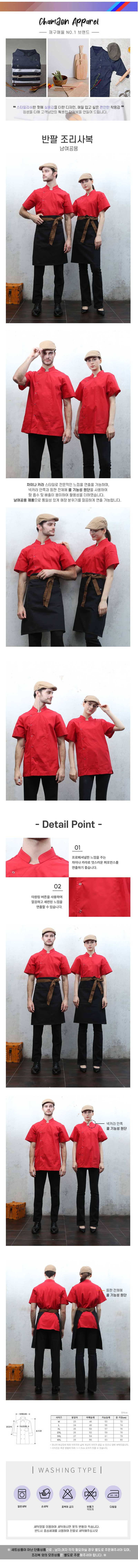 5ccabe16348ce3bd85cc18d0d66cabe3_1716537